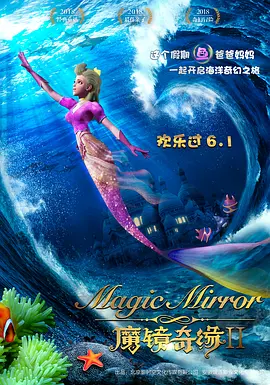 日韩高清一区二区三区不卡