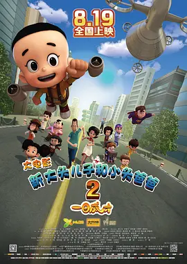 日韩高清一区二区三区不卡